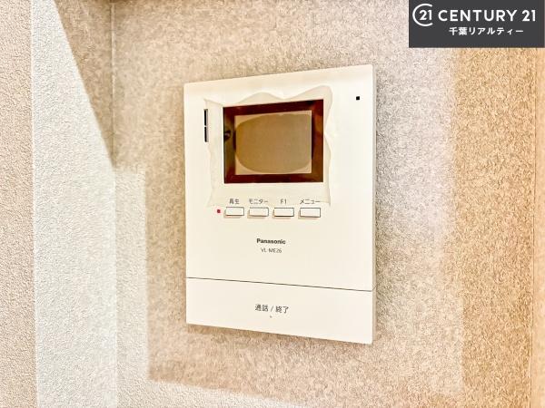 富里市七栄の中古一戸建て