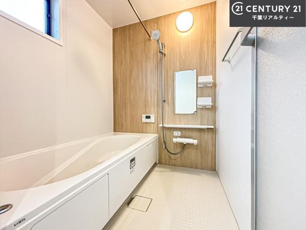 富里市七栄の中古一戸建て