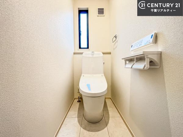 富里市七栄の中古一戸建て