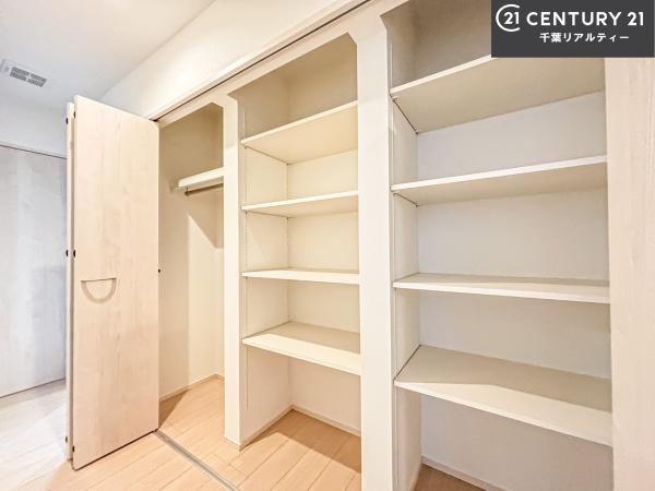 富里市七栄の中古一戸建て