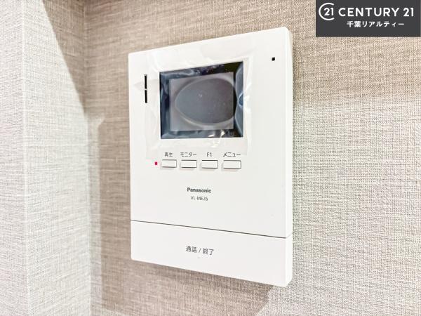 富里市七栄の中古一戸建て