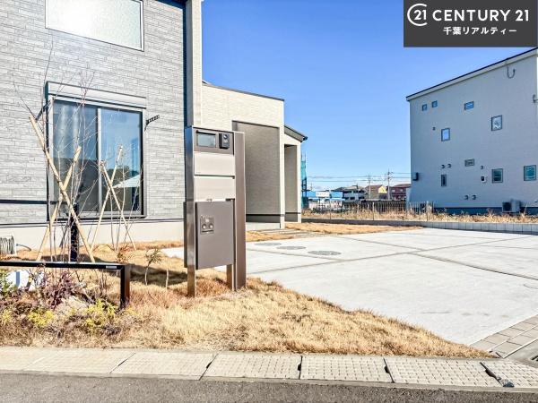 富里市七栄の中古一戸建て