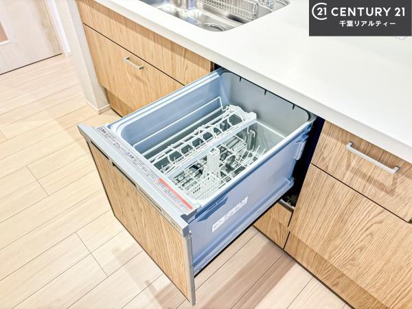 富里市七栄の中古一戸建て