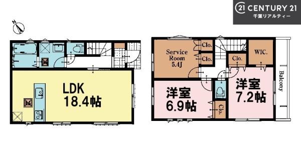 習志野市秋津5丁目　1号棟