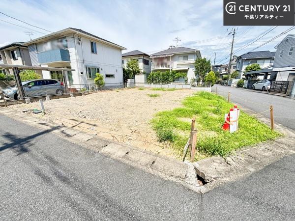 習志野市秋津5丁目 1号棟