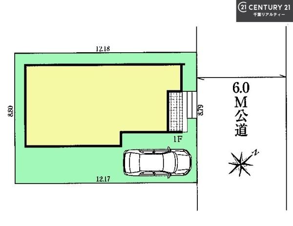 市川市南大野１丁目