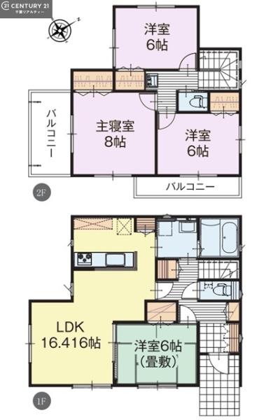 四街道市みそら４丁目