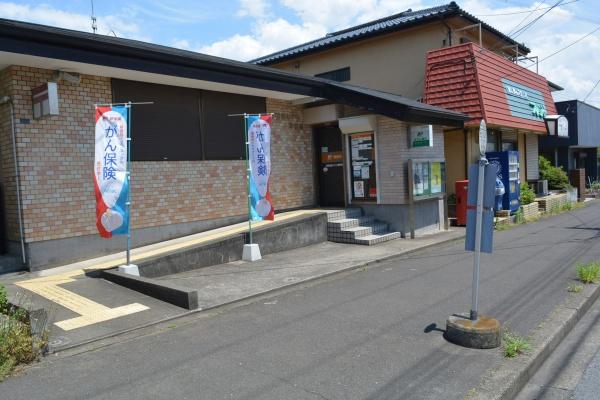 四街道市みそら４丁目(四街道みそら郵便局)