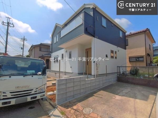船橋市大穴南2丁目