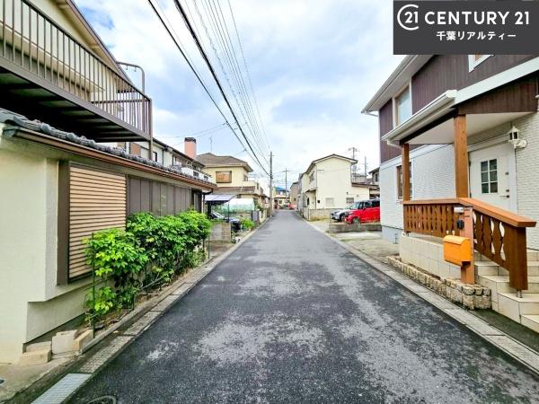 船橋市前原西8丁目
