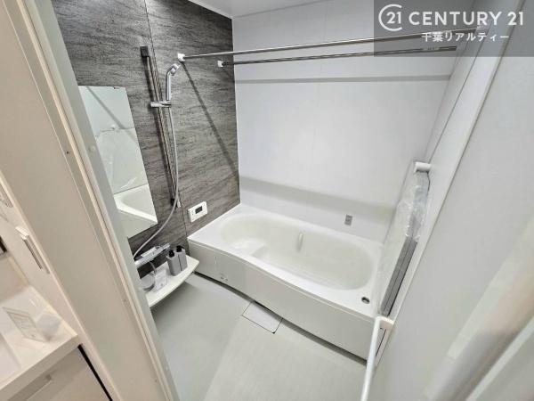 四街道市もねの里４丁目