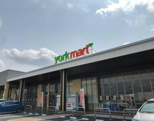 四街道市もねの里４丁目(ヨークマートもねの里店)