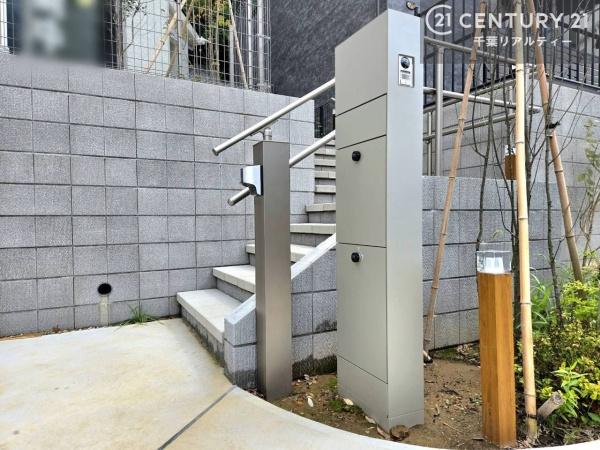 四街道市もねの里４丁目