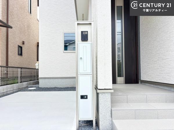 船橋市高野台4丁目
