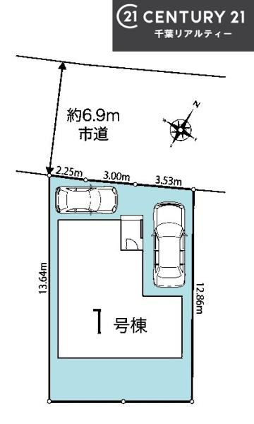 船橋市高野台4丁目