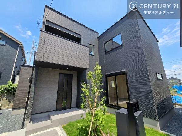 八千代市大和田新田　№2
