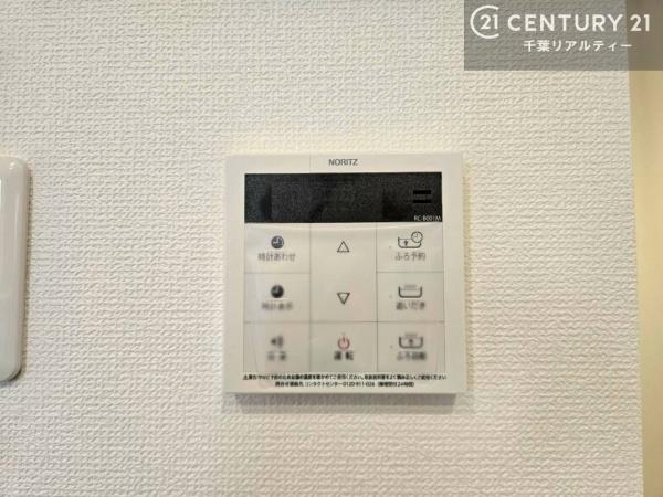 八千代市大和田新田　№2