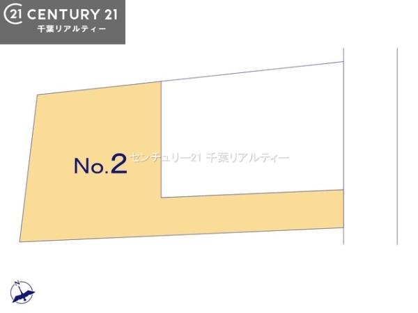 八千代市大和田新田　№2