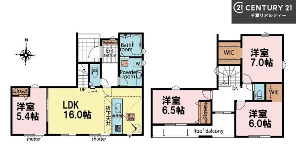 船橋市金杉7丁目