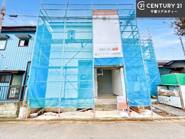 船橋市金杉7丁目