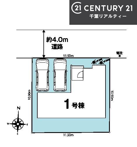 船橋市金杉7丁目