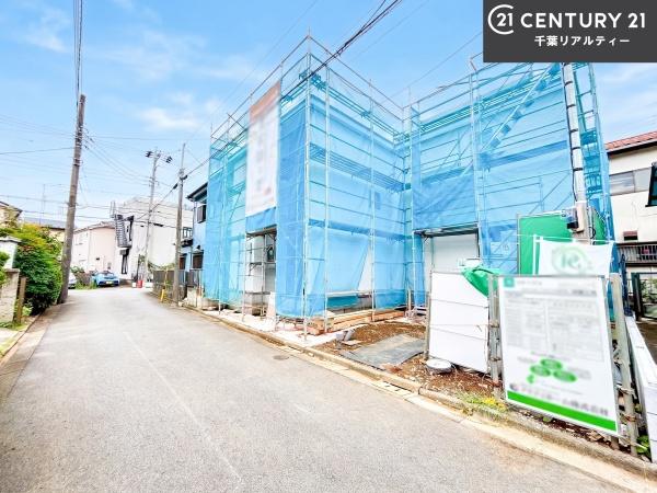 船橋市金杉7丁目