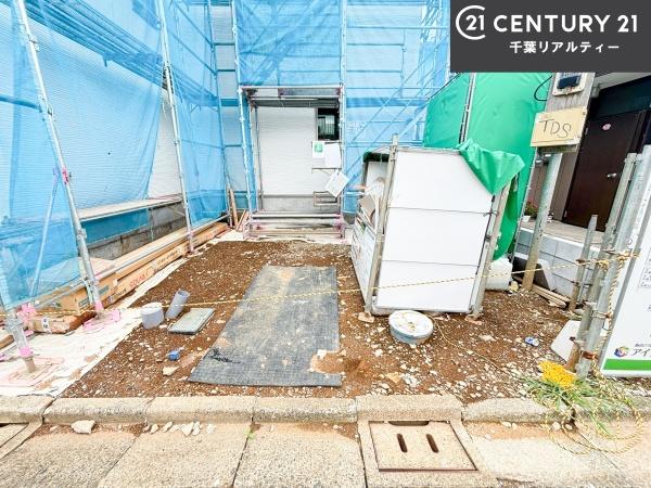 船橋市金杉7丁目