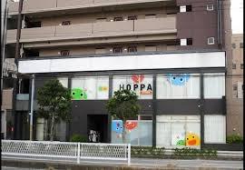 市川市柏井町３丁目　Ａ号棟(HOPPA南大野)