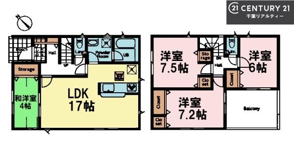 成田市中台6丁目　9号棟