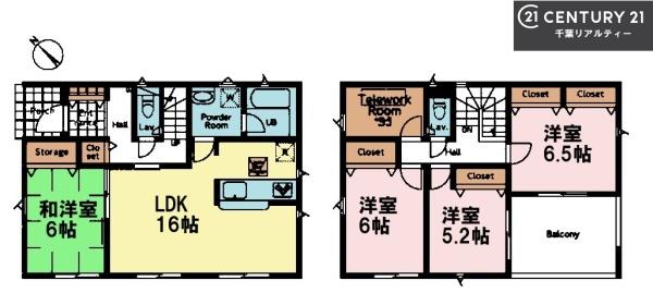 成田市中台6丁目　12号棟