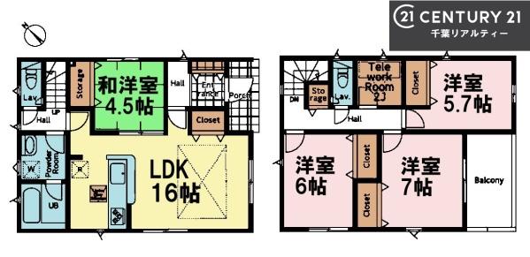 成田市中台6丁目　16号棟