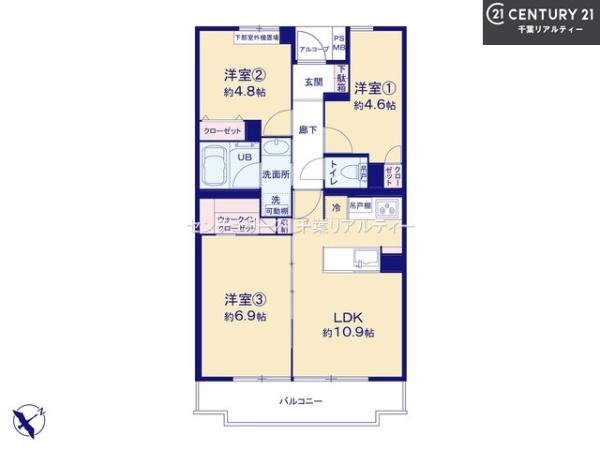 ライオンズマンション京成大久保