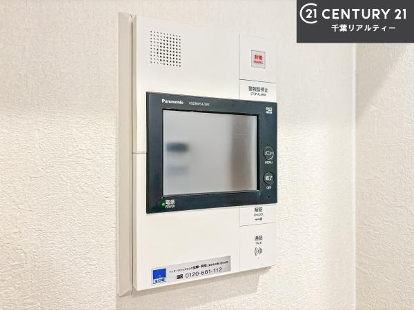ライオンズマンション京成大久保