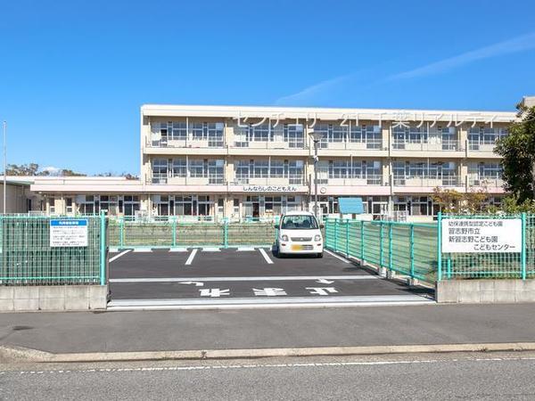 習志野市袖ケ浦6丁目(習志野市立新習志野こども園)