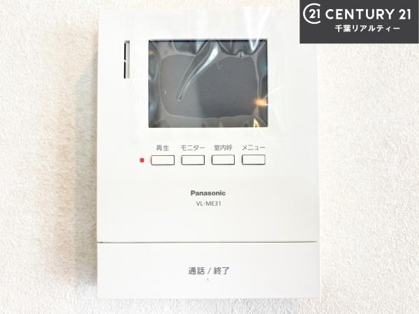 習志野市袖ケ浦6丁目