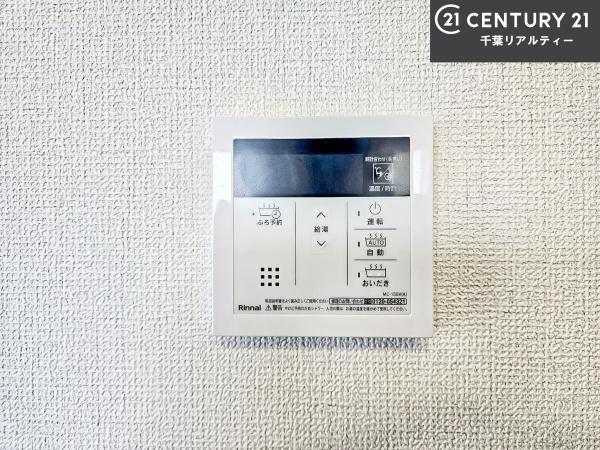 船橋市二和西5丁目　8号棟