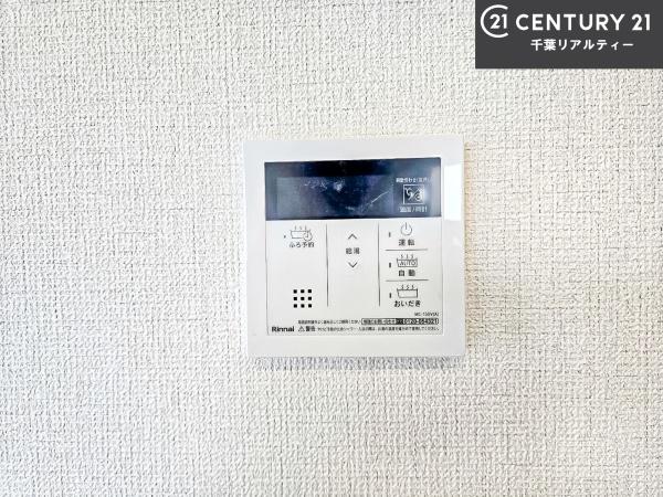 船橋市二和西5丁目　9号棟