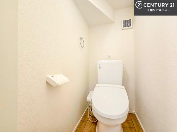 船橋市浜町1丁目