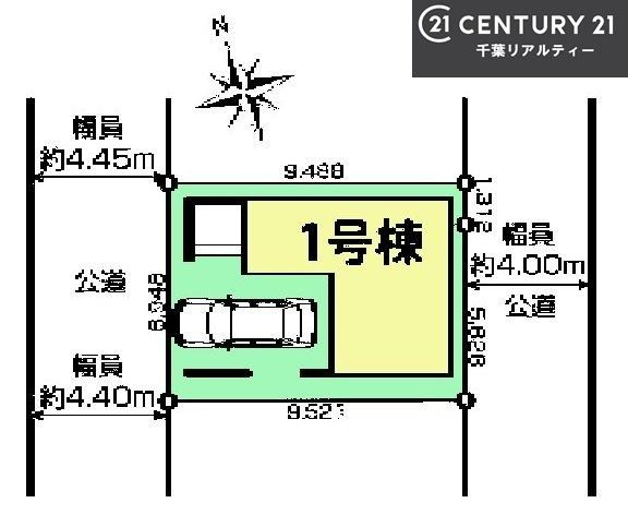 船橋市浜町1丁目