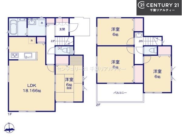 船橋市二和西5丁目　7号棟