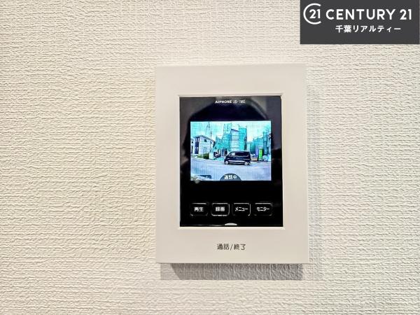 船橋市二和西5丁目　7号棟