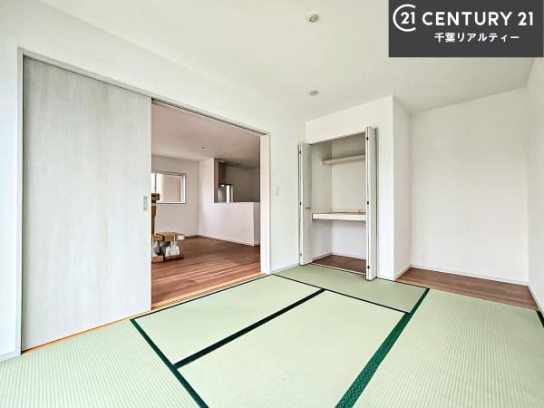 船橋市二和西5丁目　7号棟