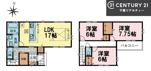 グラファーレ船橋市二宮1丁目　3号棟