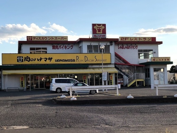 グラファーレ成田市並木町　2号棟(肉のハナマサ成田店)