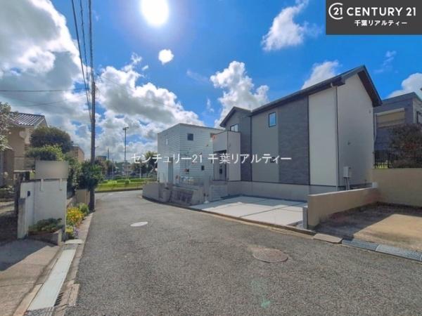 富里市日吉台2丁目