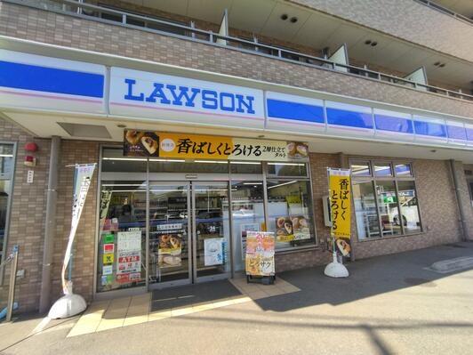コスモ津田沼ティエラ(ローソン習志野鷺沼台二丁目店)