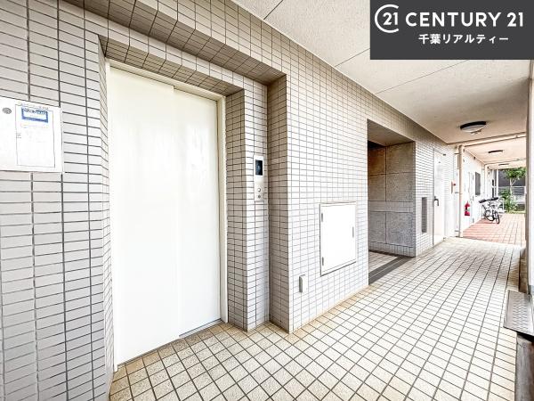 コスモ津田沼ティエラ