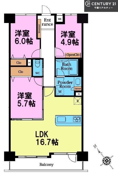 ライオンズマンション津田沼第2