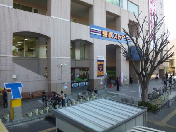 ライオンズマンション津田沼第2(東武ストア津田沼店)