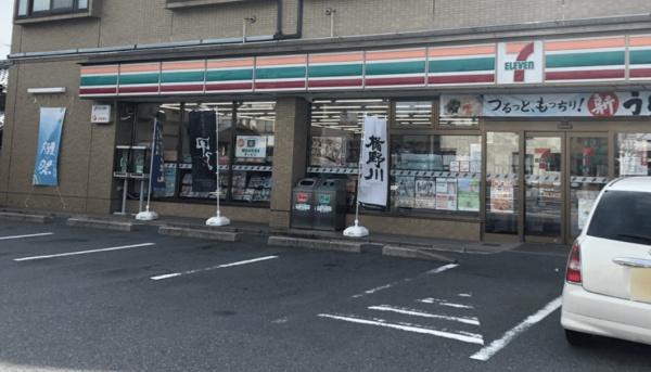 ライオンズマンション津田沼第2(セブンイレブン津田沼店)